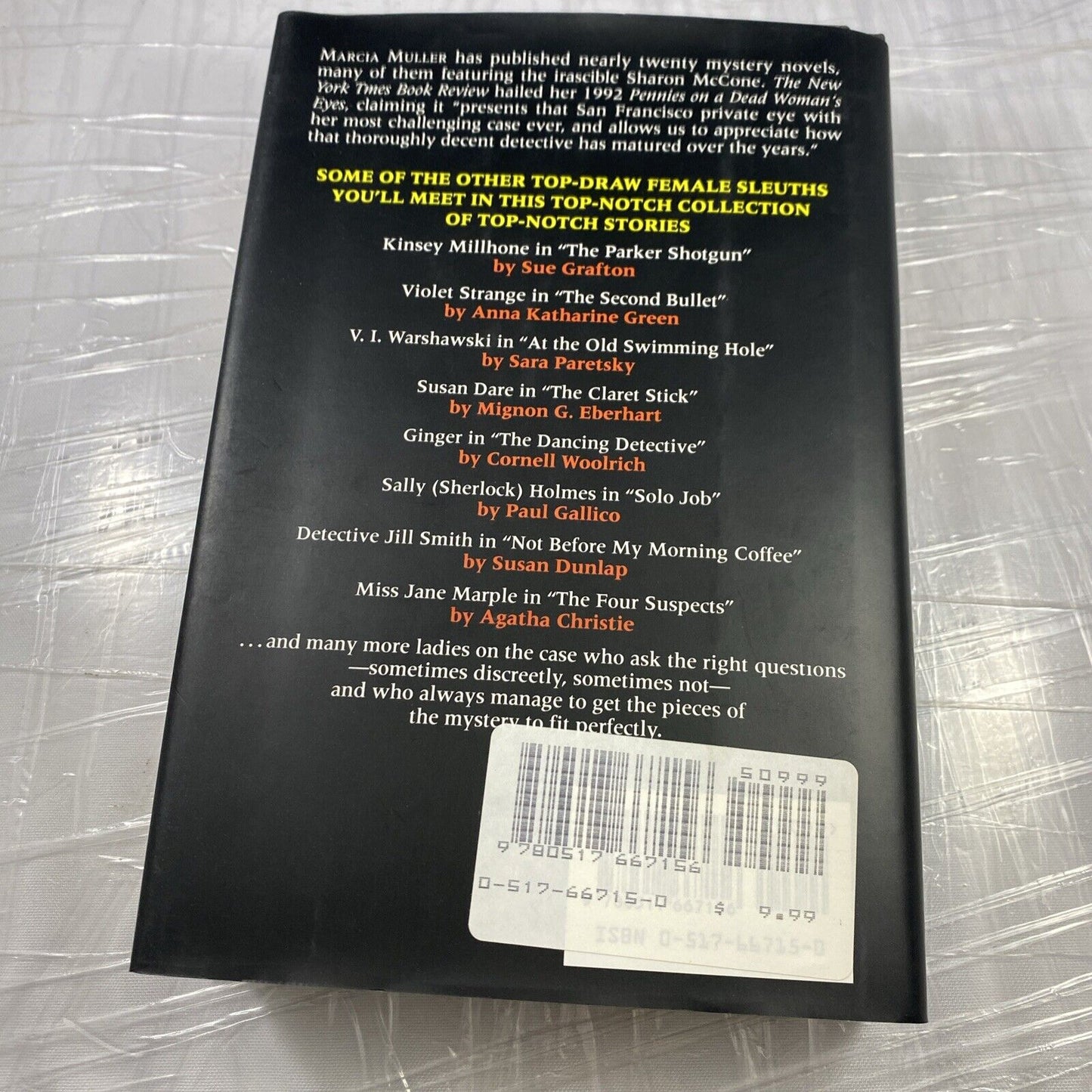 Lady on the Case Anthology of Female Sleuths - Marcia Muller Famous Mystery Auth