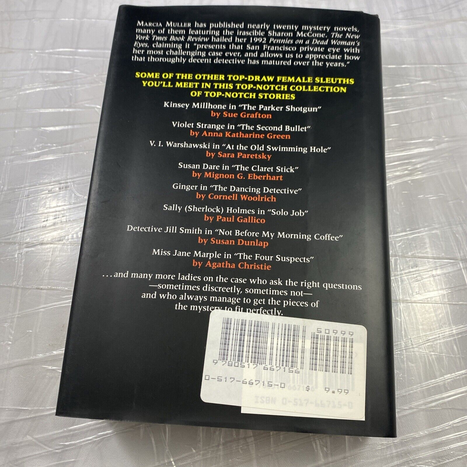 Lady on the Case Anthology of Female Sleuths - Marcia Muller Famous Mystery Auth