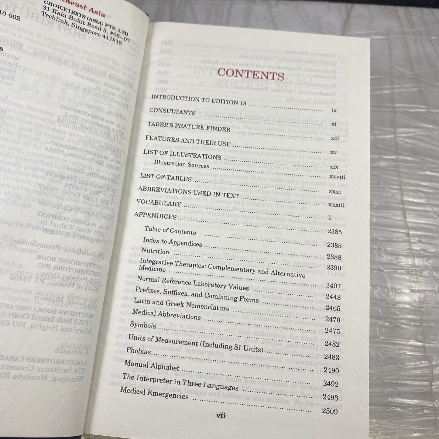 Tabers Cyclopedic Medical Dictionary 19. Very Good Unmarked Medicine Textbook