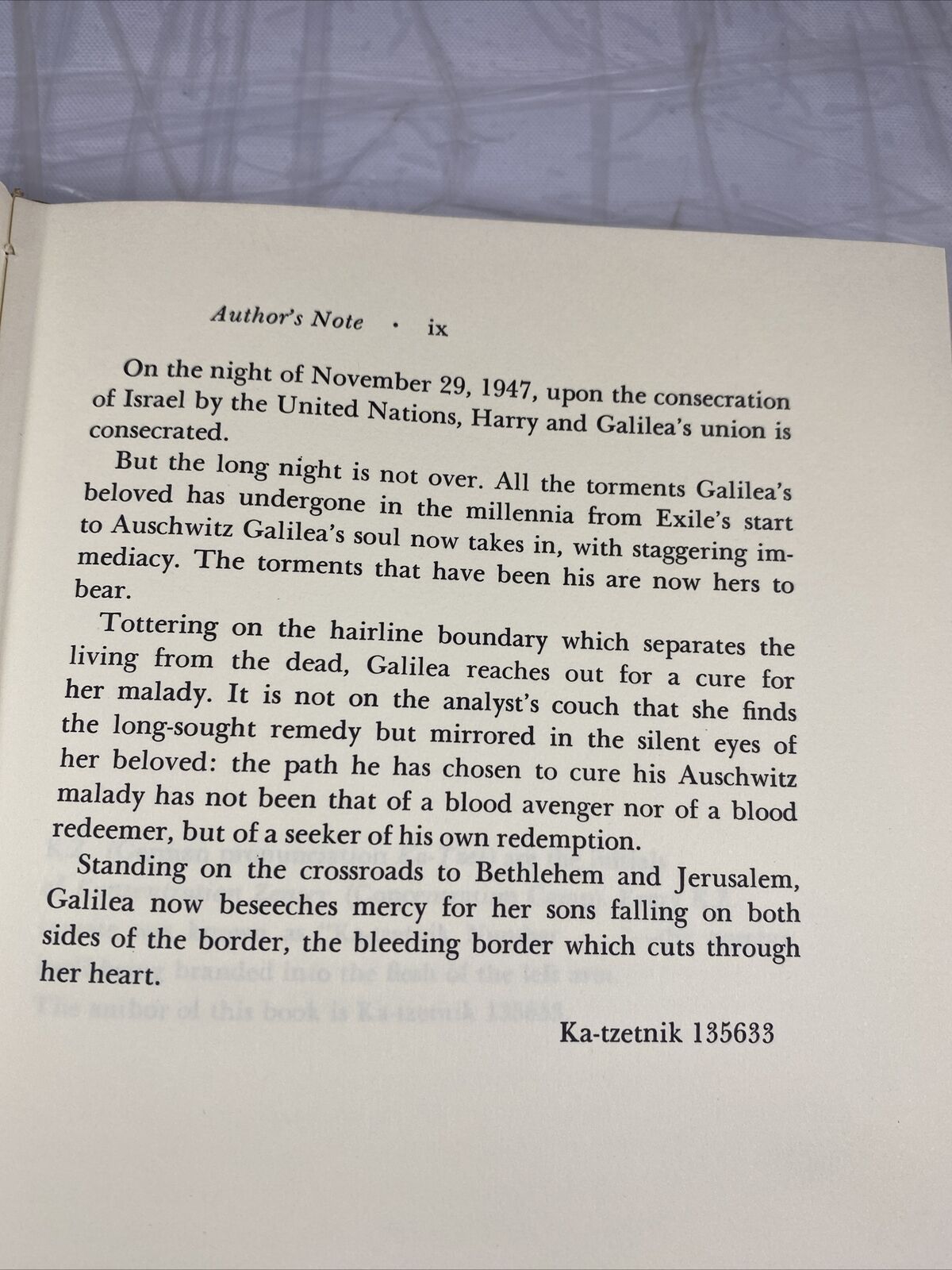 KA-TZETNIK / Phoenix Over the Galilee First Edition Vintage 60s Jewish History