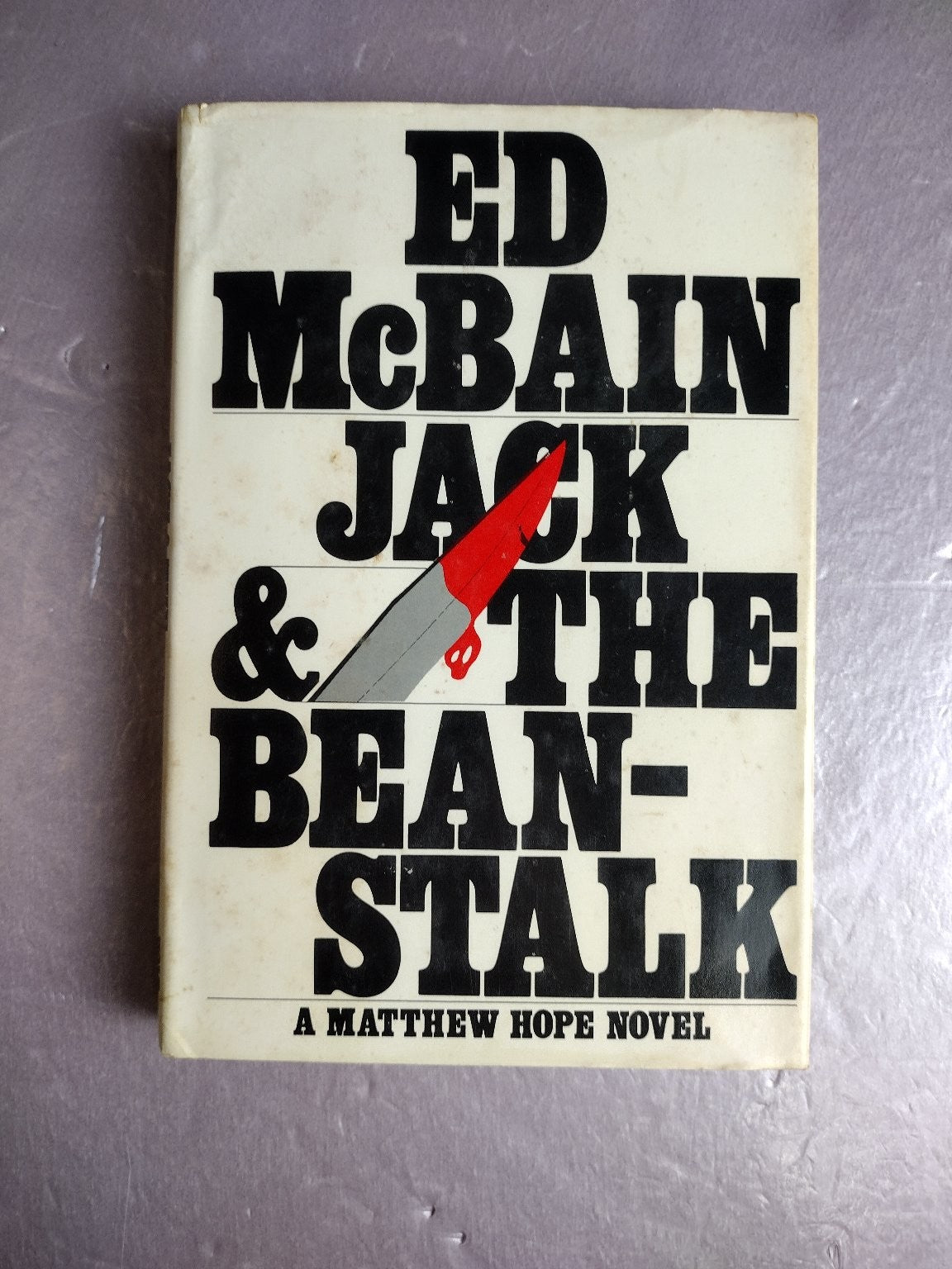 Jack & The Bean-Stalk Ed McBain 1984 Matthew Hope Mystery Holt Rinehart Winston
