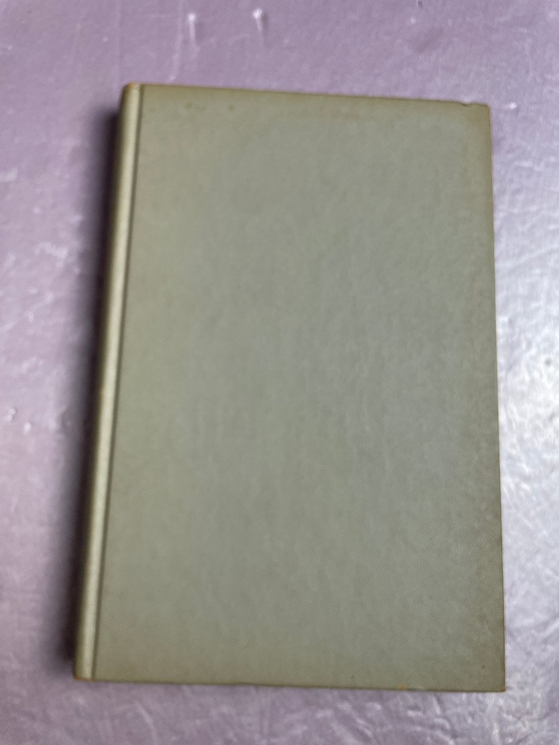 Anyone Got a Match? Max Shulman 1964 First Edition Humor Harper & Row
