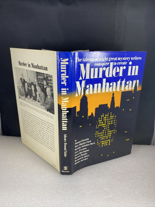 Murder in Manhattan Hardback Book Club Ed. Vintage 80s Mystery Thriller NYC