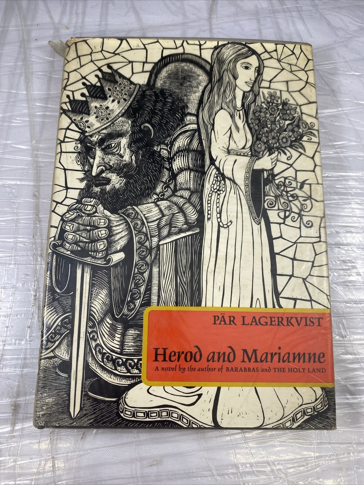 Par Lagerkvist – Herod and Mariamne – 1968 FIRST AMERICAN EDITION HC/DJ Ex Lib