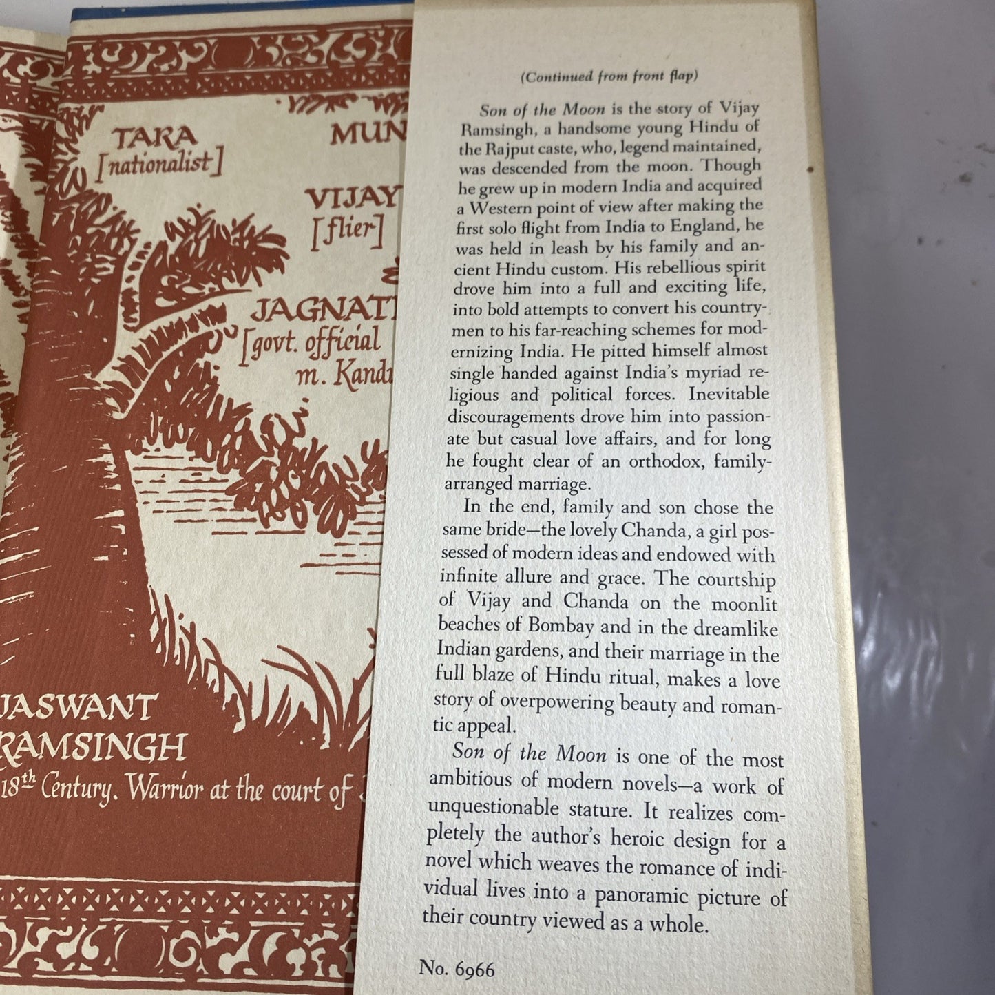 India Novel Son of the Moon by Joseph George Hitrec HCDJ 1948 1st edition Print
