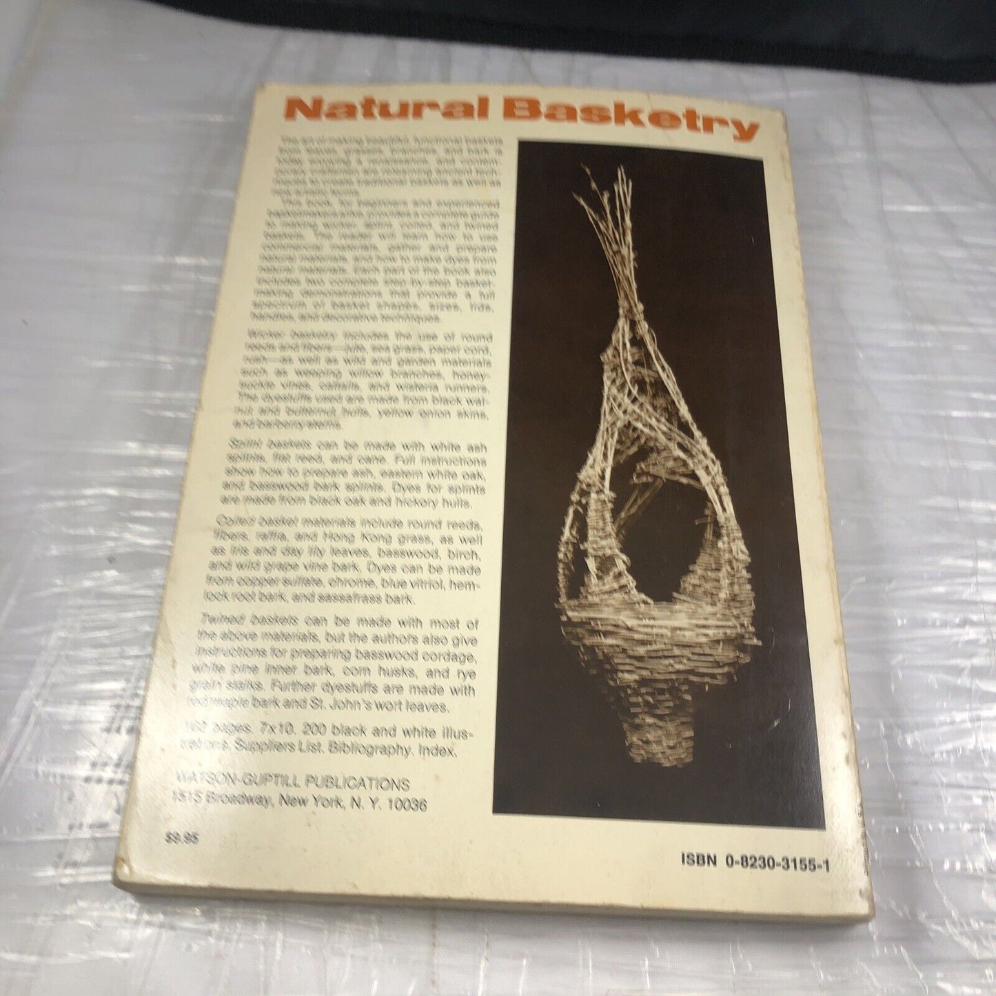 Vintage 70s Basket Weaving Book natural basketry hart 1976 edition