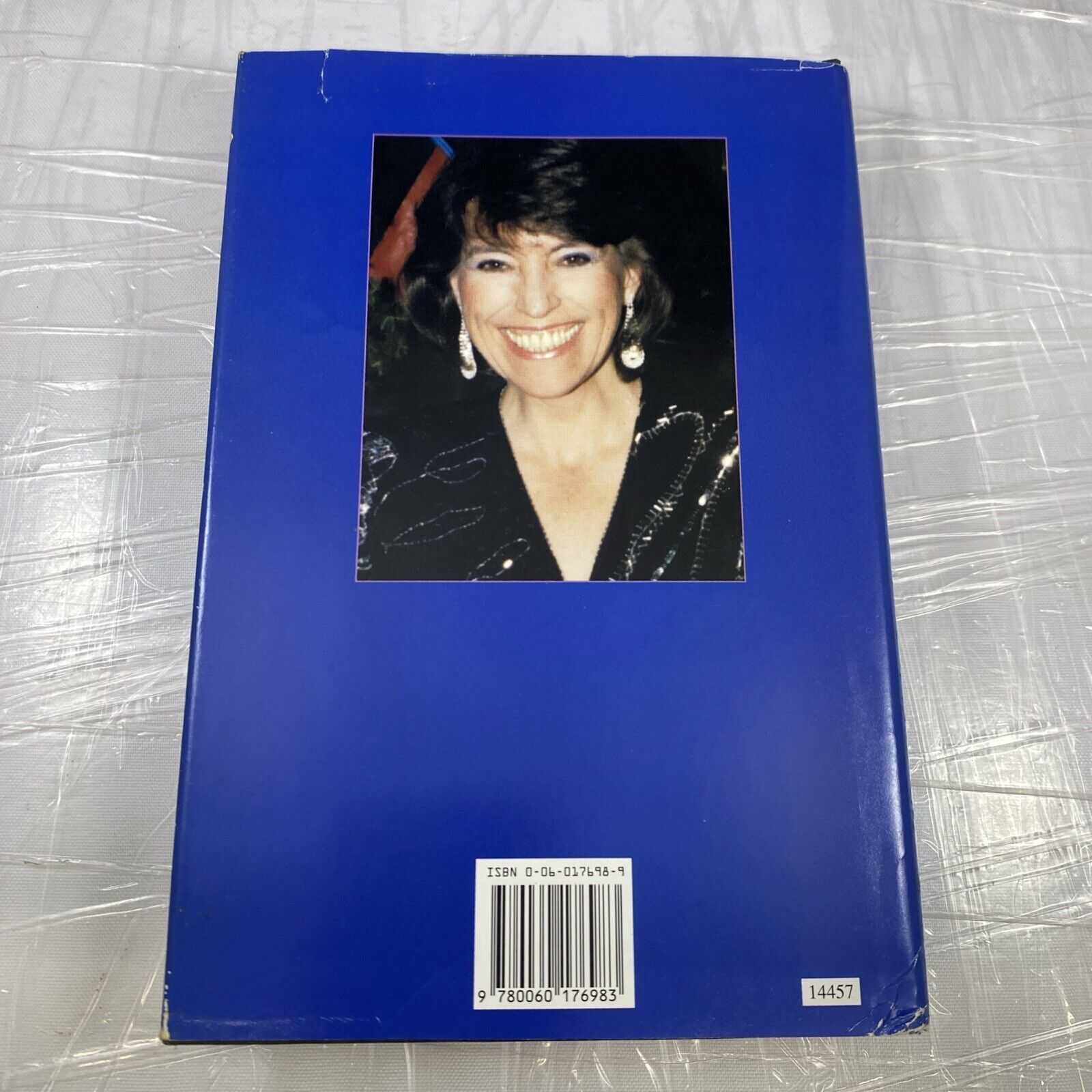 Illusions by Janet Daily (1997, Hardcover) VERY NICE Vintage Novel Book Club Ed