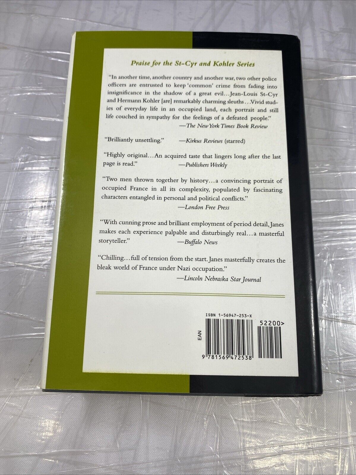 Kaleidoscope Hardcover J. Robert Janes FIRST PRINT WW2 Mystery Investigation