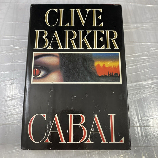 Cabal Clive Barker Book Club edition and printing hardcover 1988 BCE Vintage