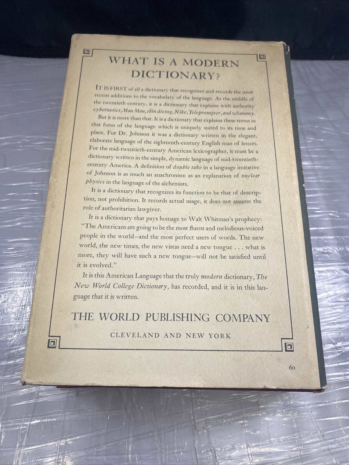 Webster's New World Dictionary Of The American Language College Edition 1958 50s