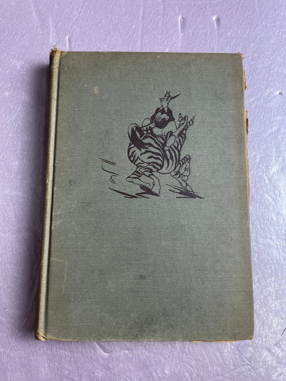 The Zebra Derby Max Shulman 1946 First Edition Illustrated Doubleday Humor