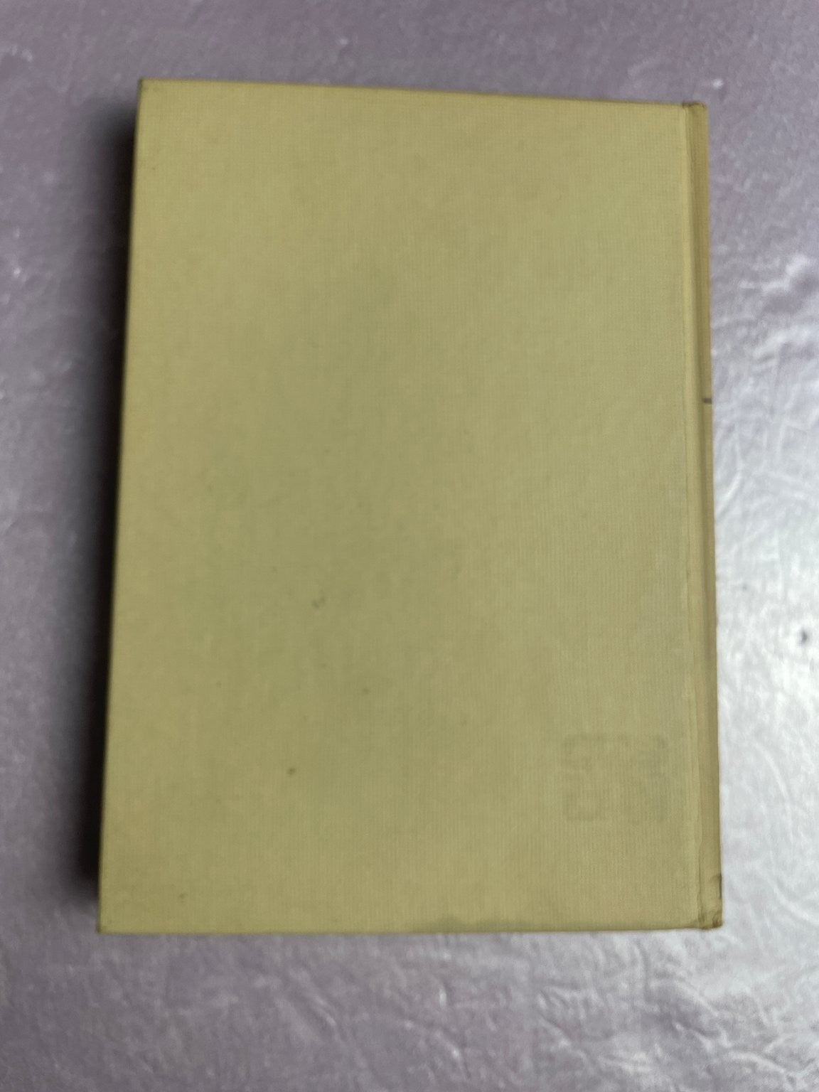 The Case of the Fabulous Fake Erle Stanley Gardner 1969 Hardcover Mystery