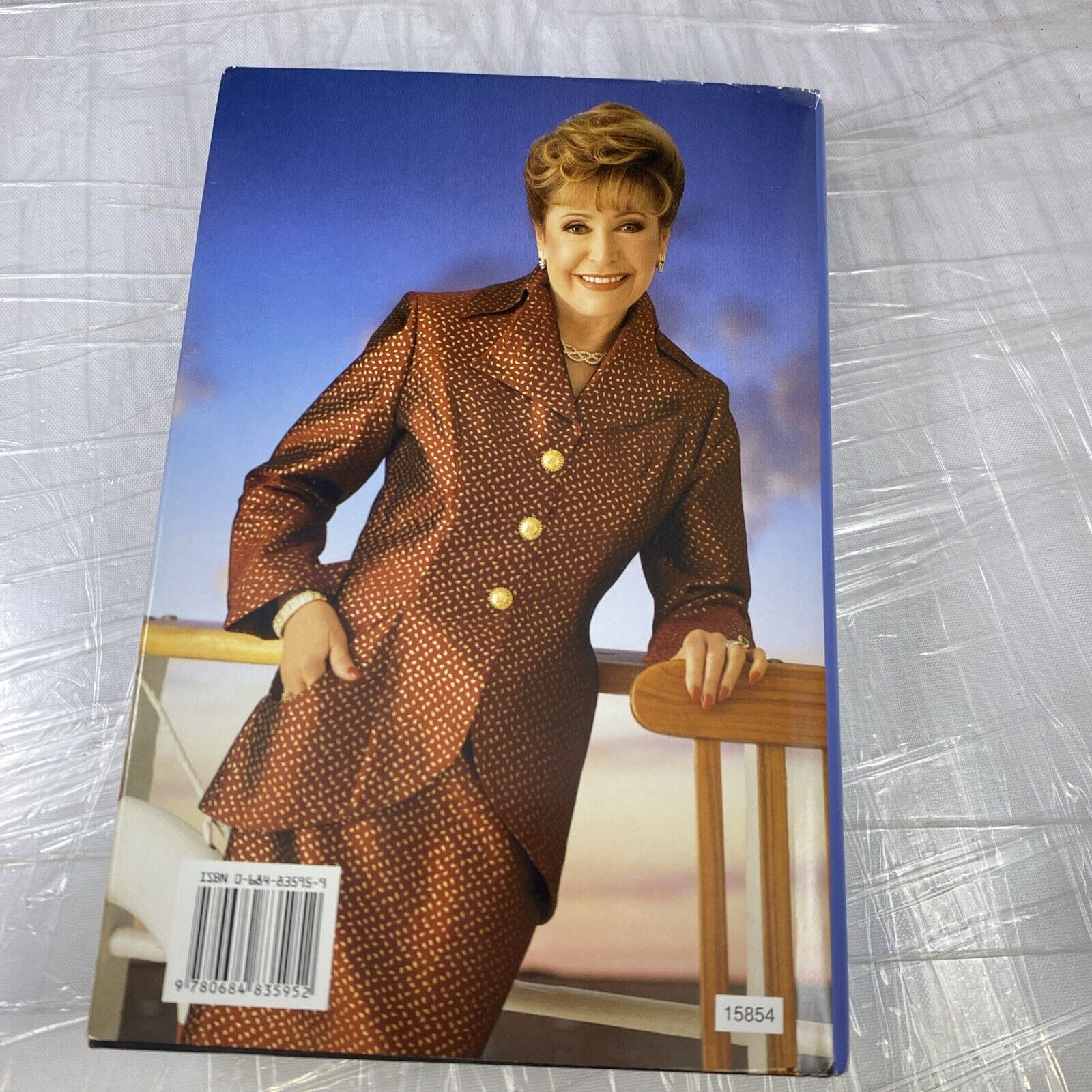 You Belong to Me~Mary Higgins Clark~HCDJ~Very Good Book Club Edition