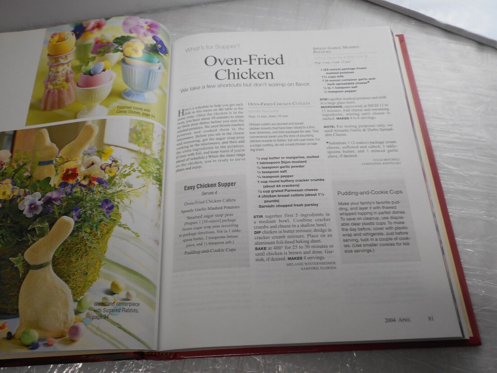 Southern Living 2004 Annual Recipes;- Southern Living Inc, 0848728262, hardcover