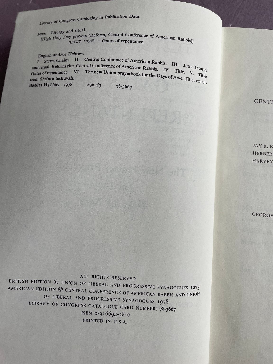Gates of Repentance New Union Prayerbook 1978 Days of Awe Reform Judaism CCAR