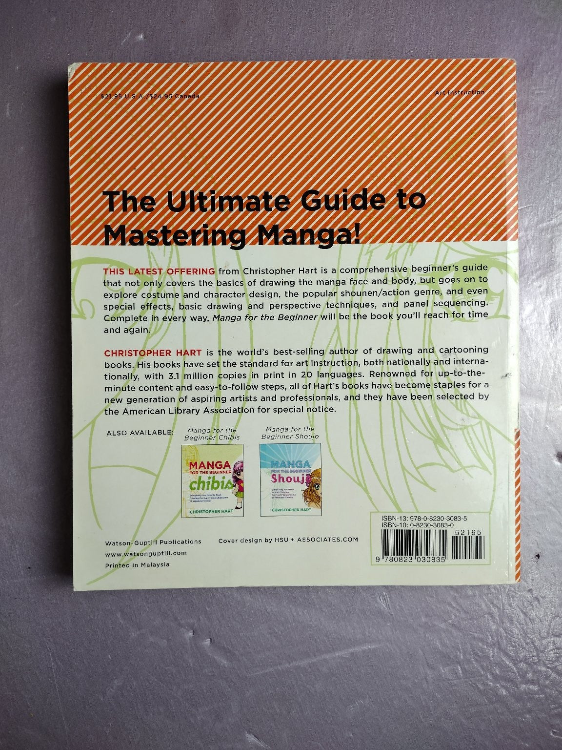 Manga for the Beginner Christopher Hart 2008 Drawing Guide Watson-Guptill