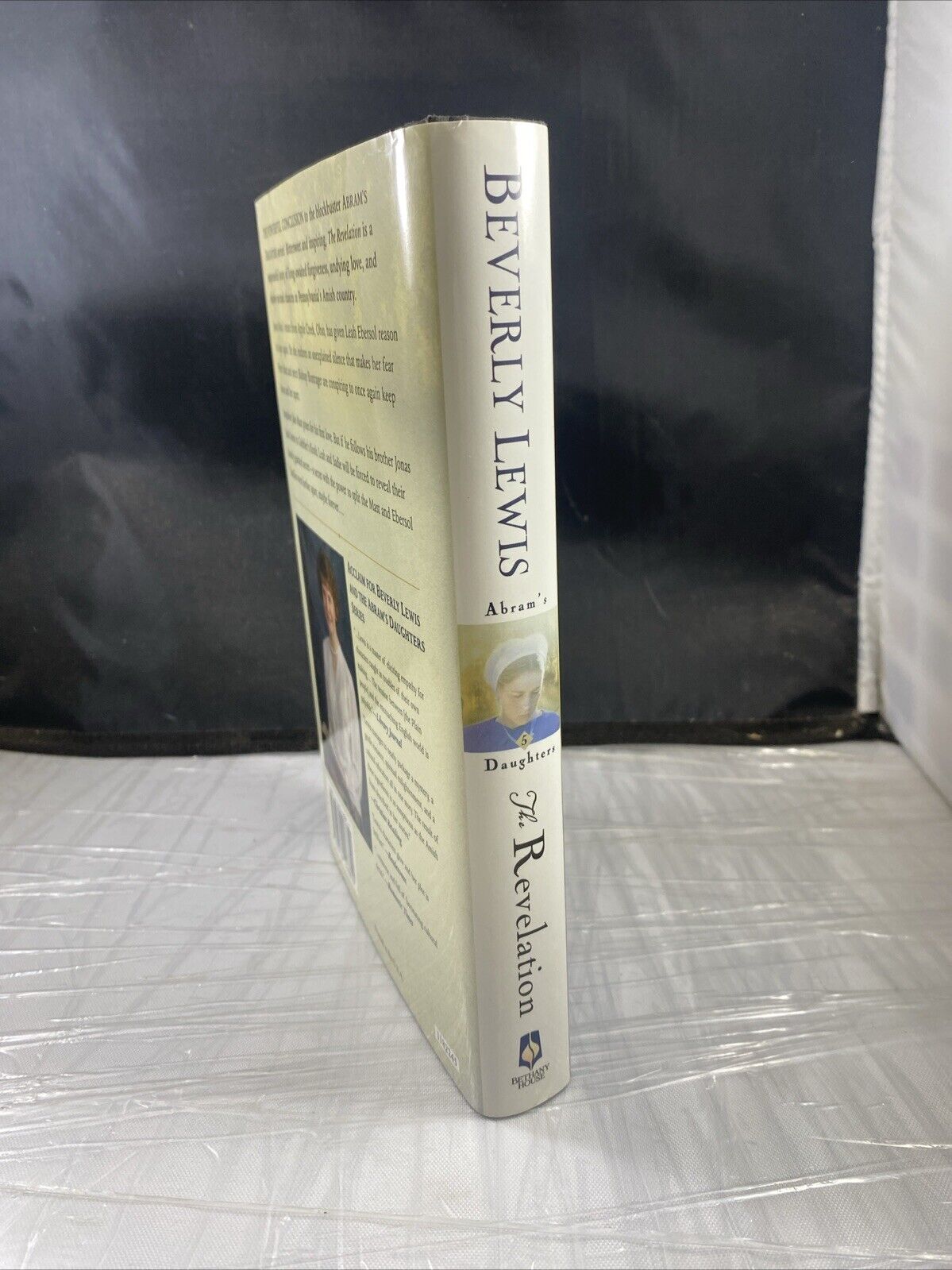 The Revelation (Abram's Daughters) - Hardcover By Lewis, Beverly - VERY GOOD