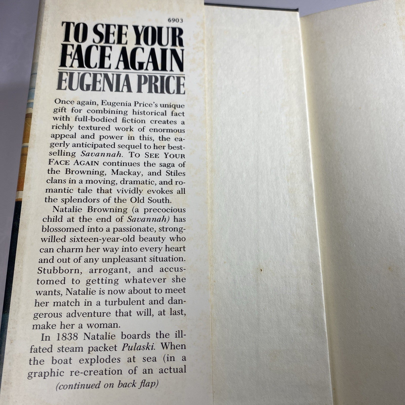 To See Your Face Again - Eugenia Price 1985- 1st Edition 1st Printing