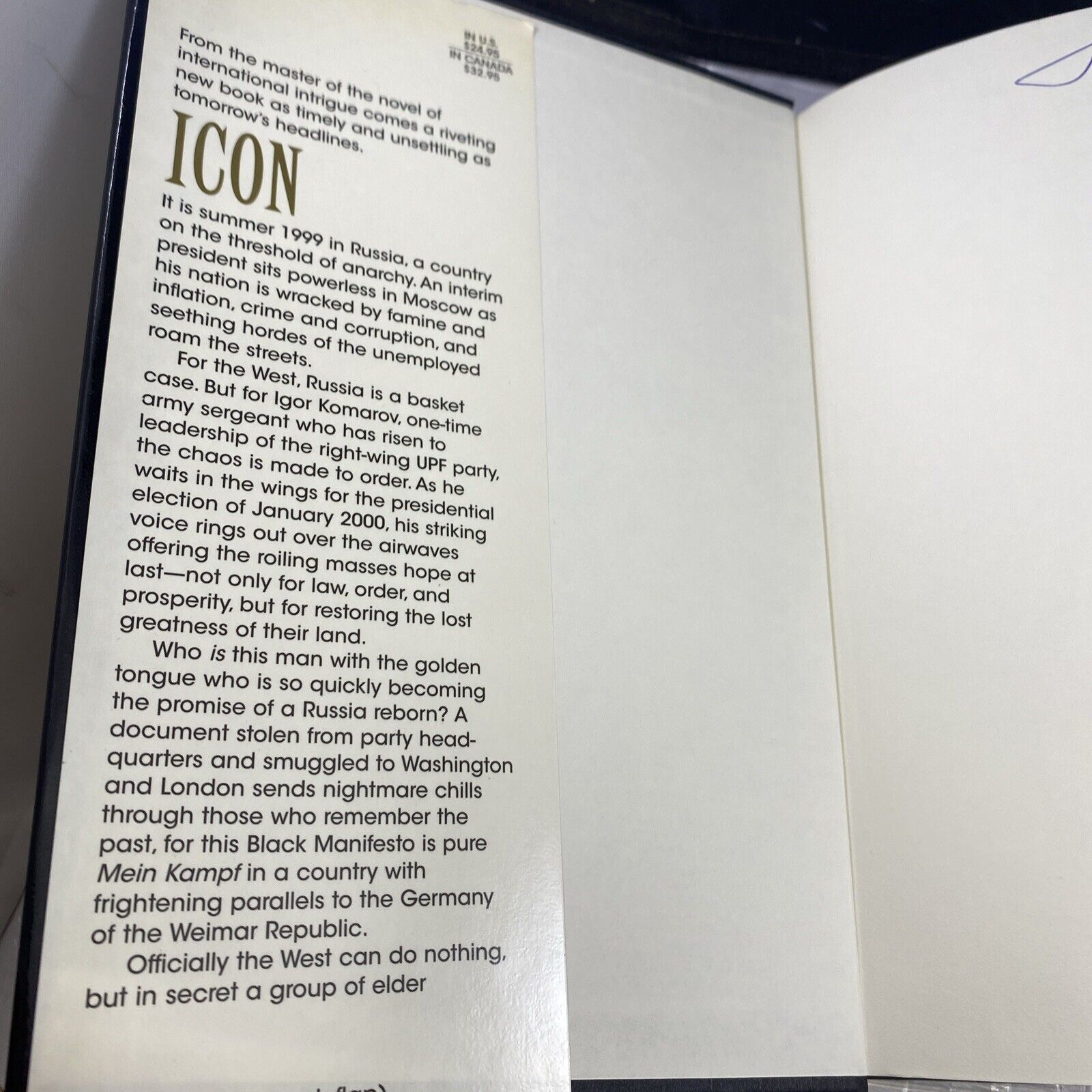 Icon by Frederick Forsyth (1996, Hardcover) VG See Pictures