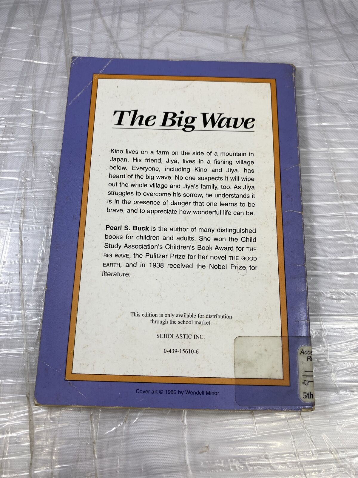 The Big Wave by Pearl S. Buck Vintage 80s Kids Short Chapter Book