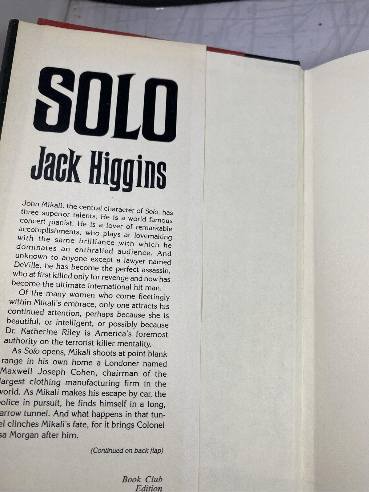 Jack Higgins Solo Hardcover with Dust Jacket 1980 Book Club Edition GOOD VTG