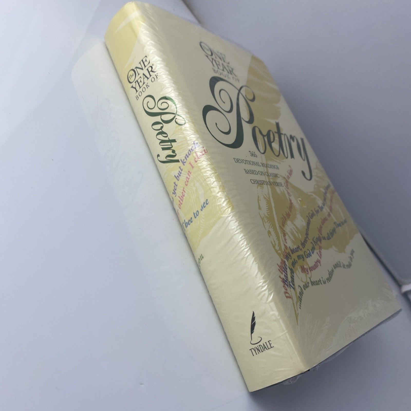 New SealedOne Year Book of Poetry by Philip Wesley Comfort, Daniel First 1st Ed