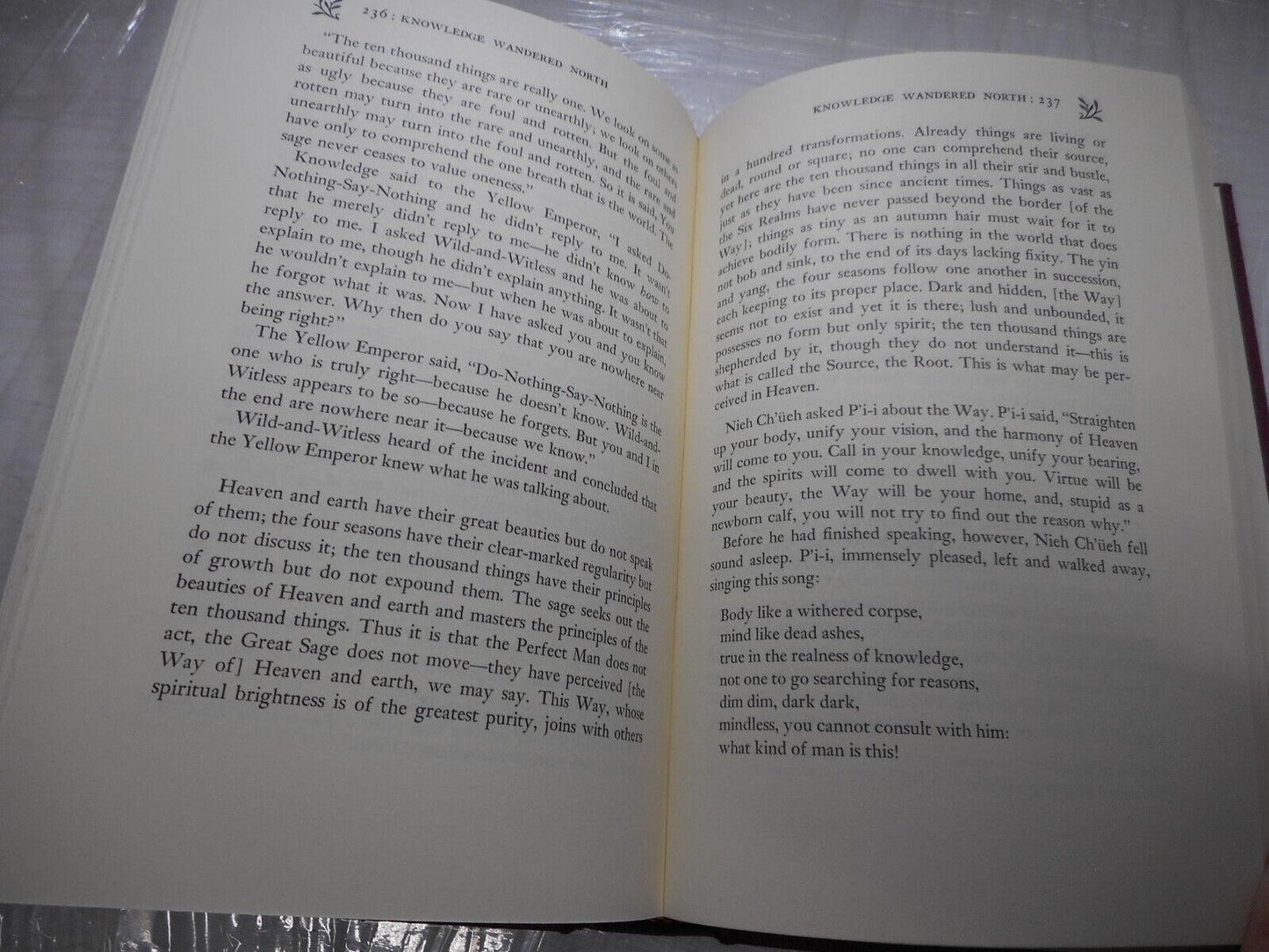 THE COMPLETE WORKS OF CHUANG TZU - Hardcover Excellent 1968 Columbia Press