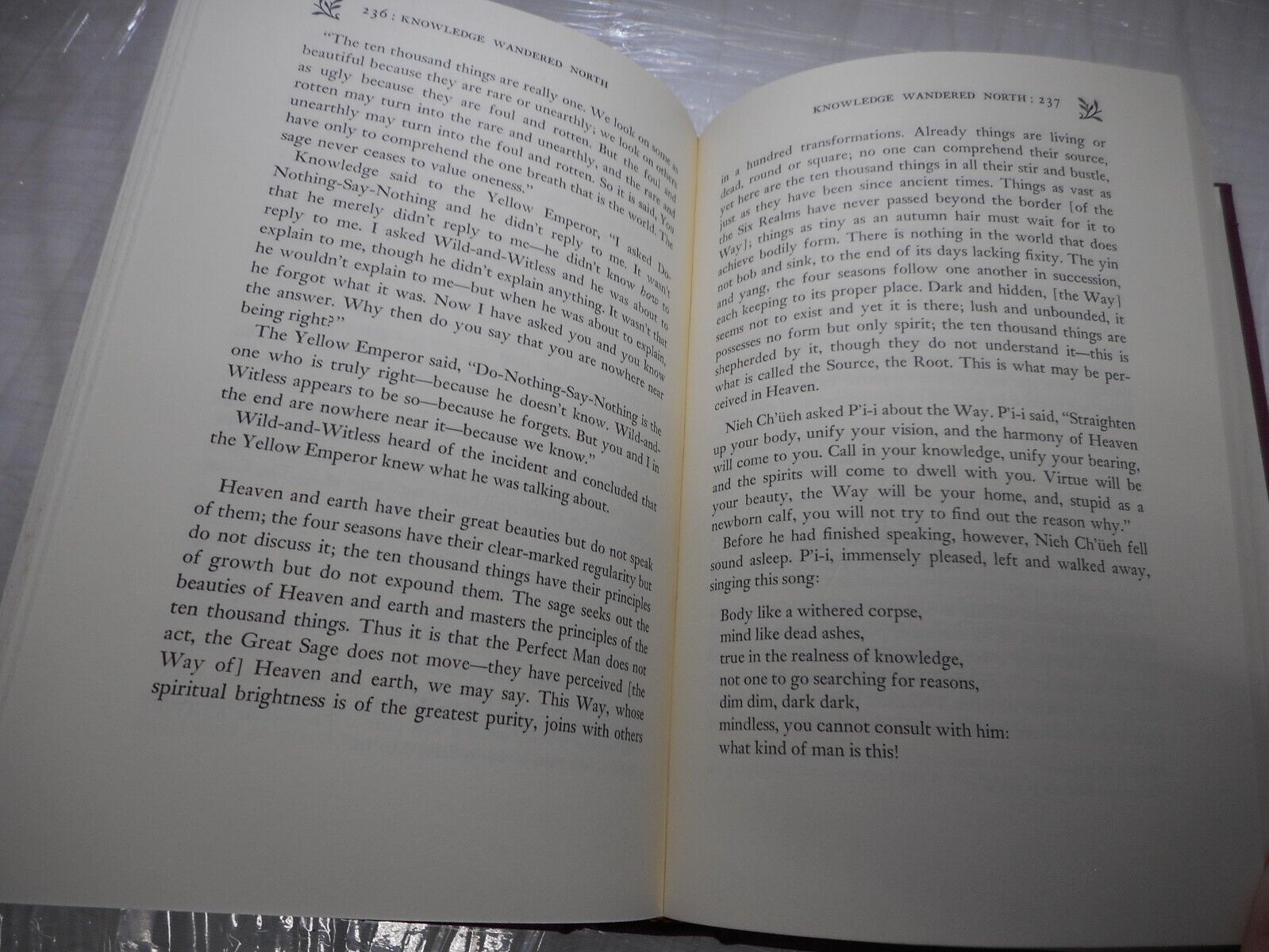 THE COMPLETE WORKS OF CHUANG TZU - Hardcover Excellent 1968 Columbia Press