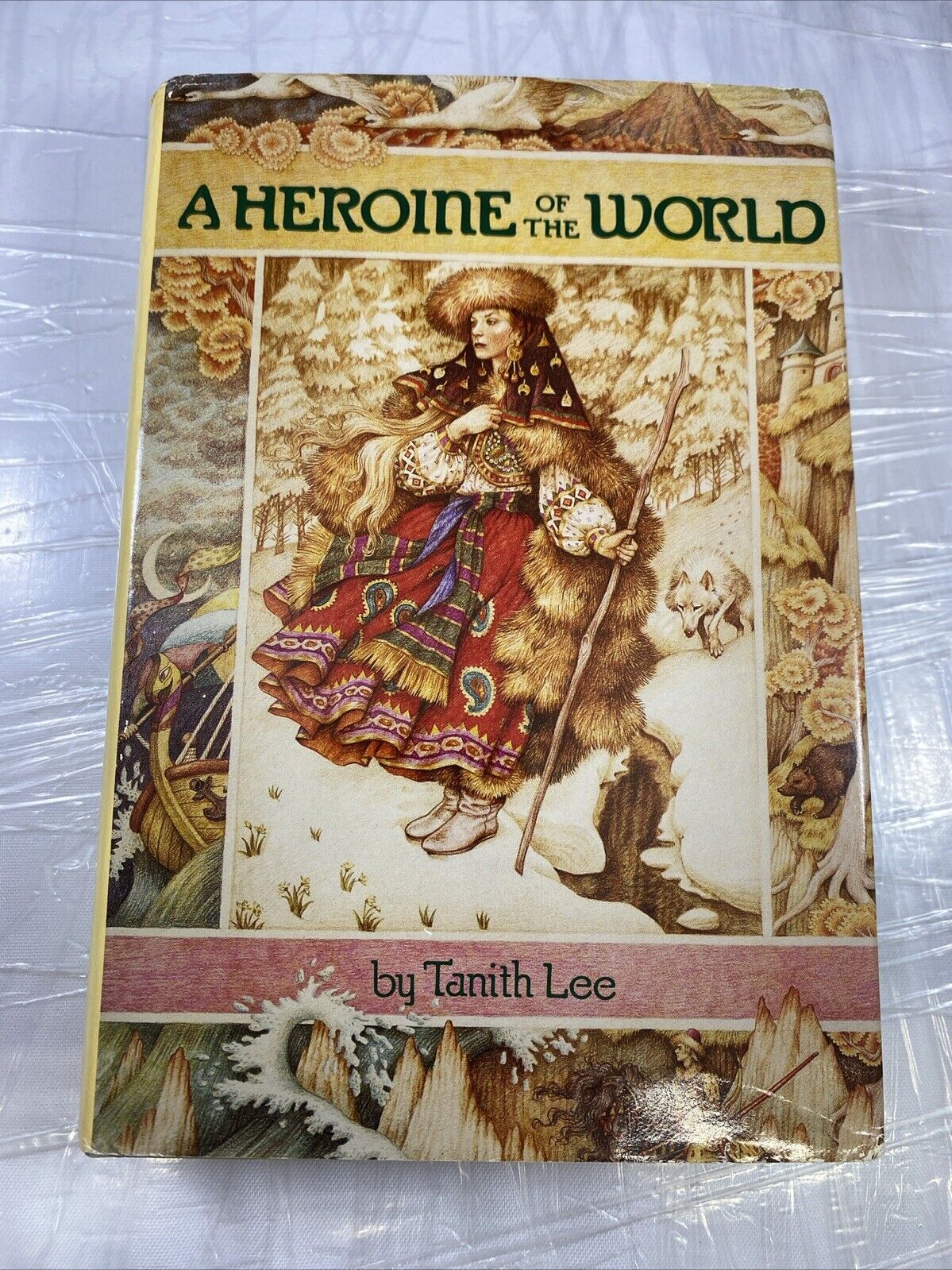 A Heroine Of The World Hardcover Book By Tanith Lee Fantasy DAW No. 788