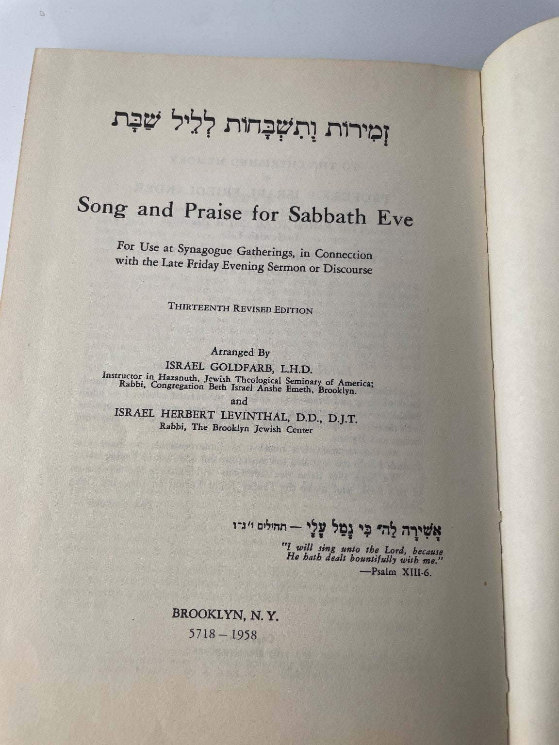 Song and Praise for Sabbath Eve Goldfarb Levinthal 1958 13th Edition