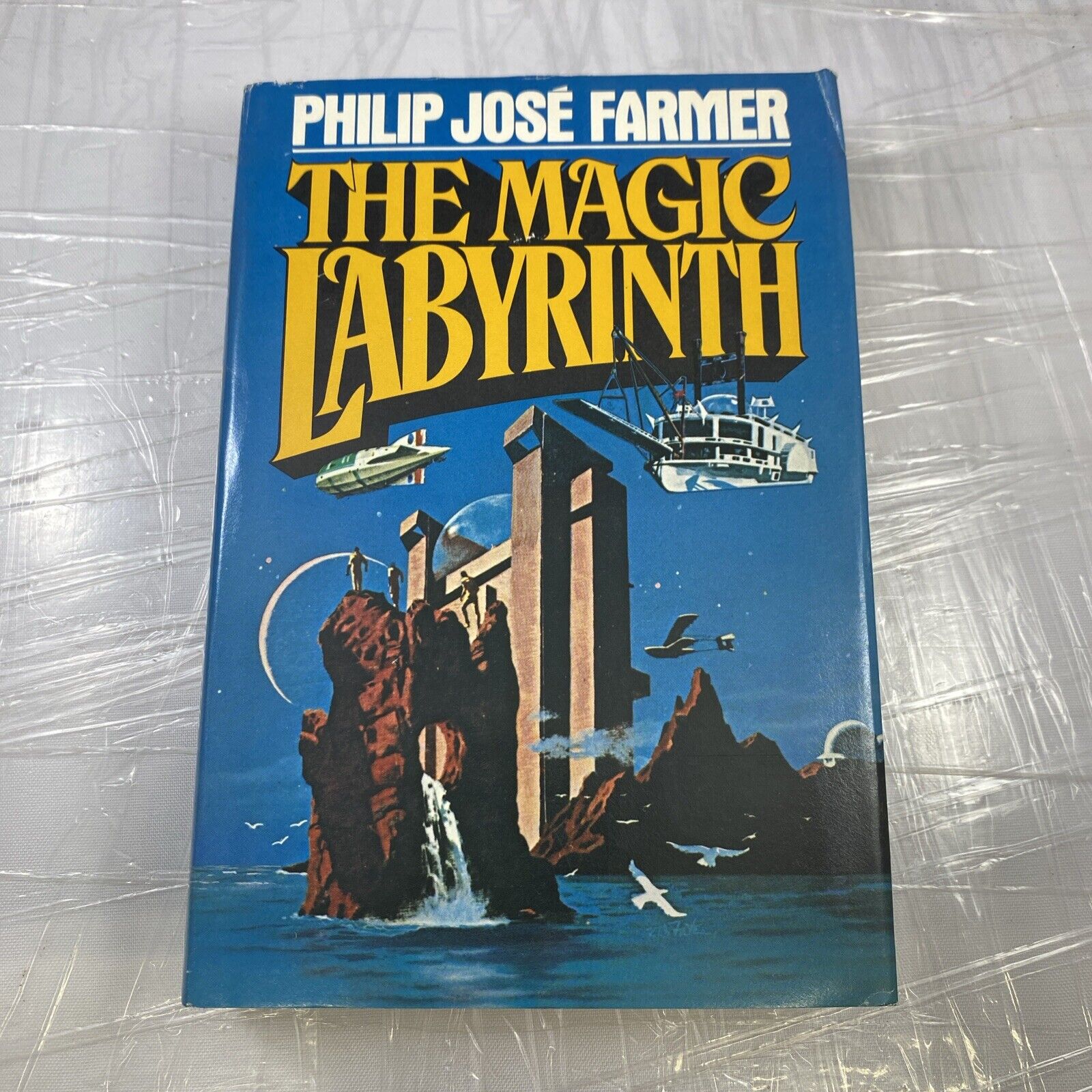 THE MAGIC LABYRINTH BY PHILIP JOSE FARMER  1990 HC BOOK CLUB EDITION Sci-fi VTG