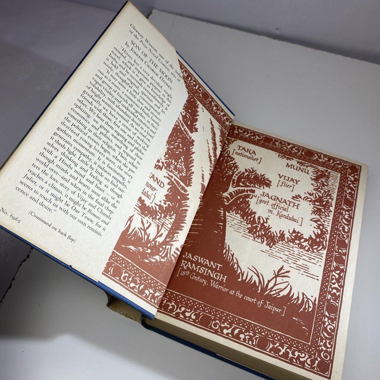 India Novel Son of the Moon by Joseph George Hitrec HCDJ 1948 1st edition Print