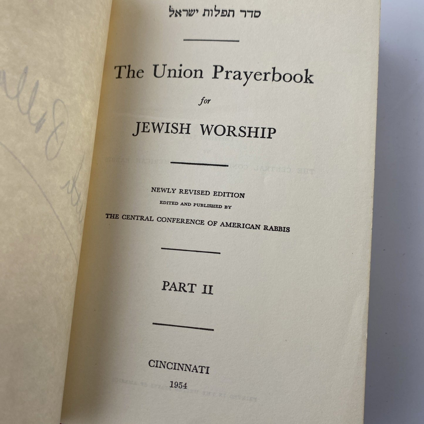 St. Louis Central Conference of Rabbis UNION HOME PRAYER BOOK Jewish Worship