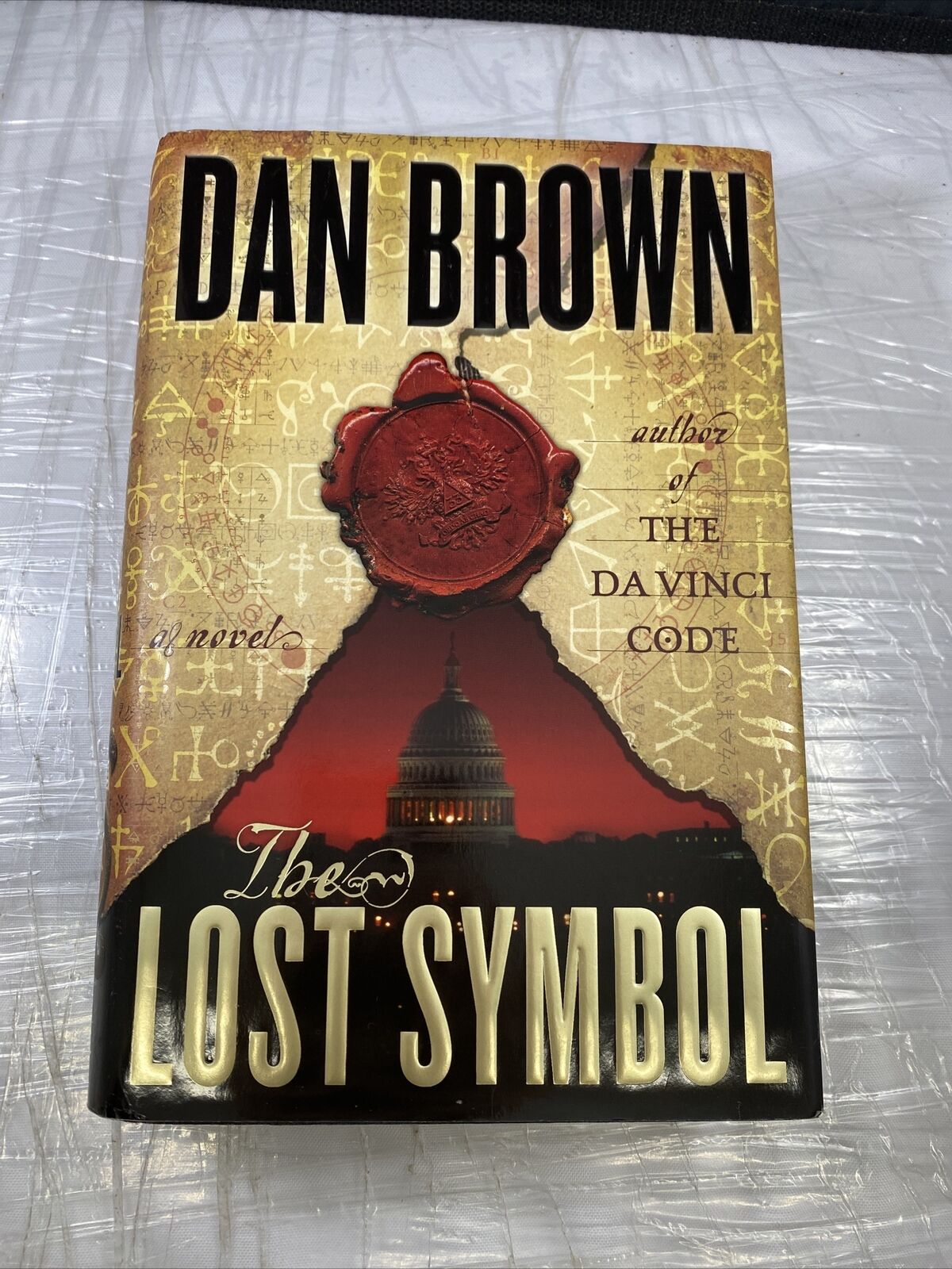 The Lost Symbol, Dan Brown, First Edition/First Printing, Hardcover w/DJ