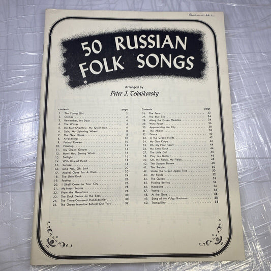 Vintage Sheet Music.  50 Russian Folk Songs In English Rare! Peter Tchaikovsky