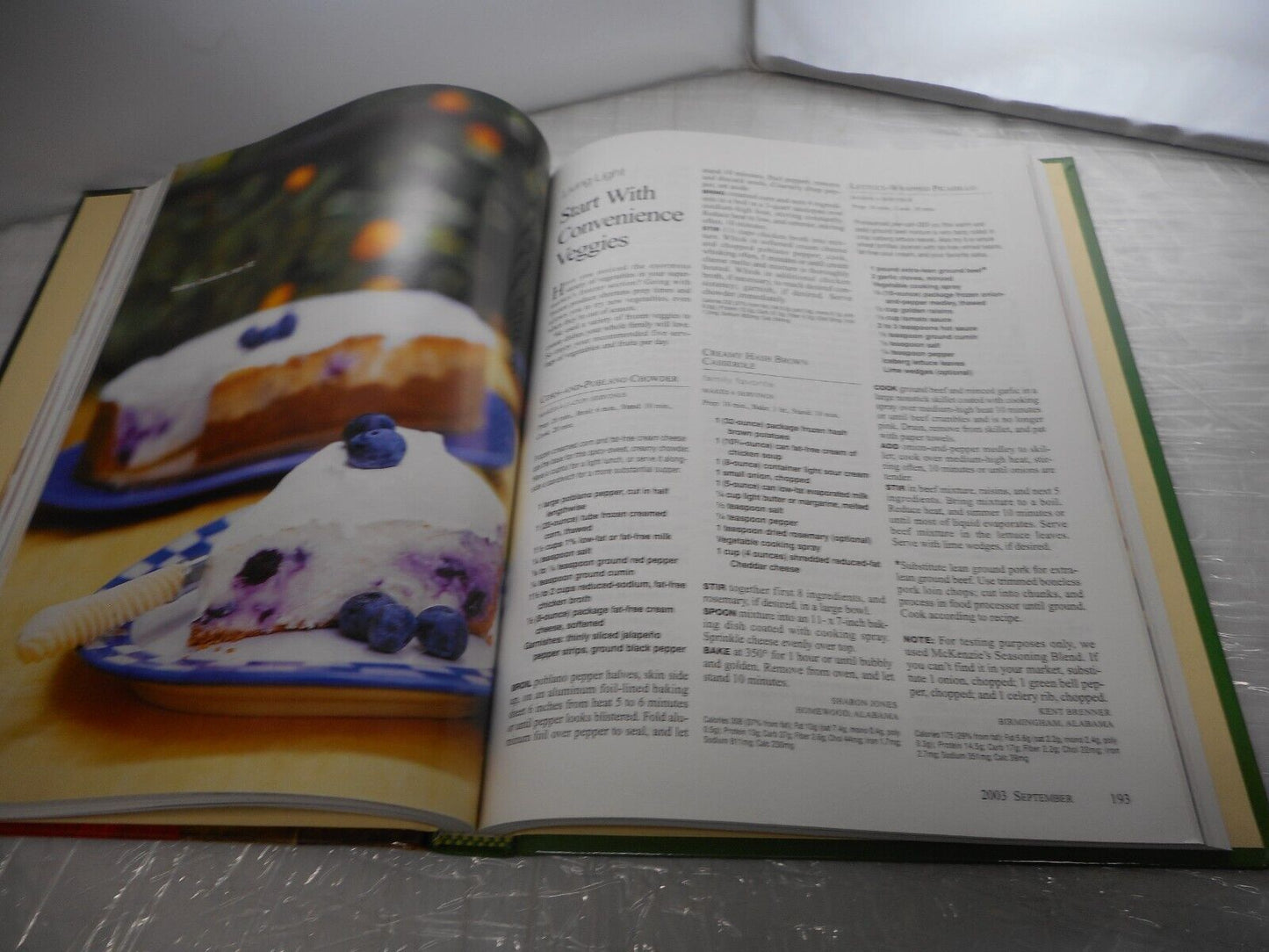 Southern Living: 2003 Annual Recipes 25th Anniversary Edition Homestyle cookbook
