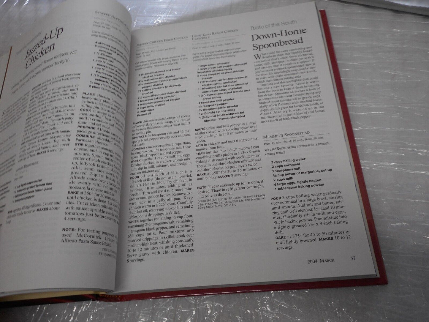 Southern Living 2004 Annual Recipes;- Southern Living Inc, 0848728262, hardcover