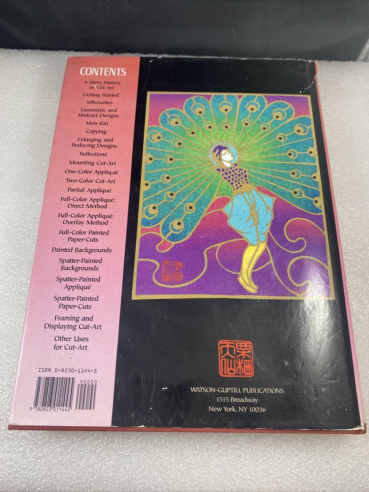 Cut-Art An Introduction to Chung-Hua and Kiri-E Christensen 1st Print Paper Art