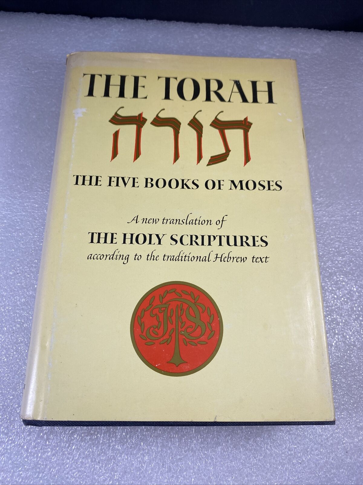 The Torah The Five Books of Moses By Jewish Publication Society Rare First Ed.