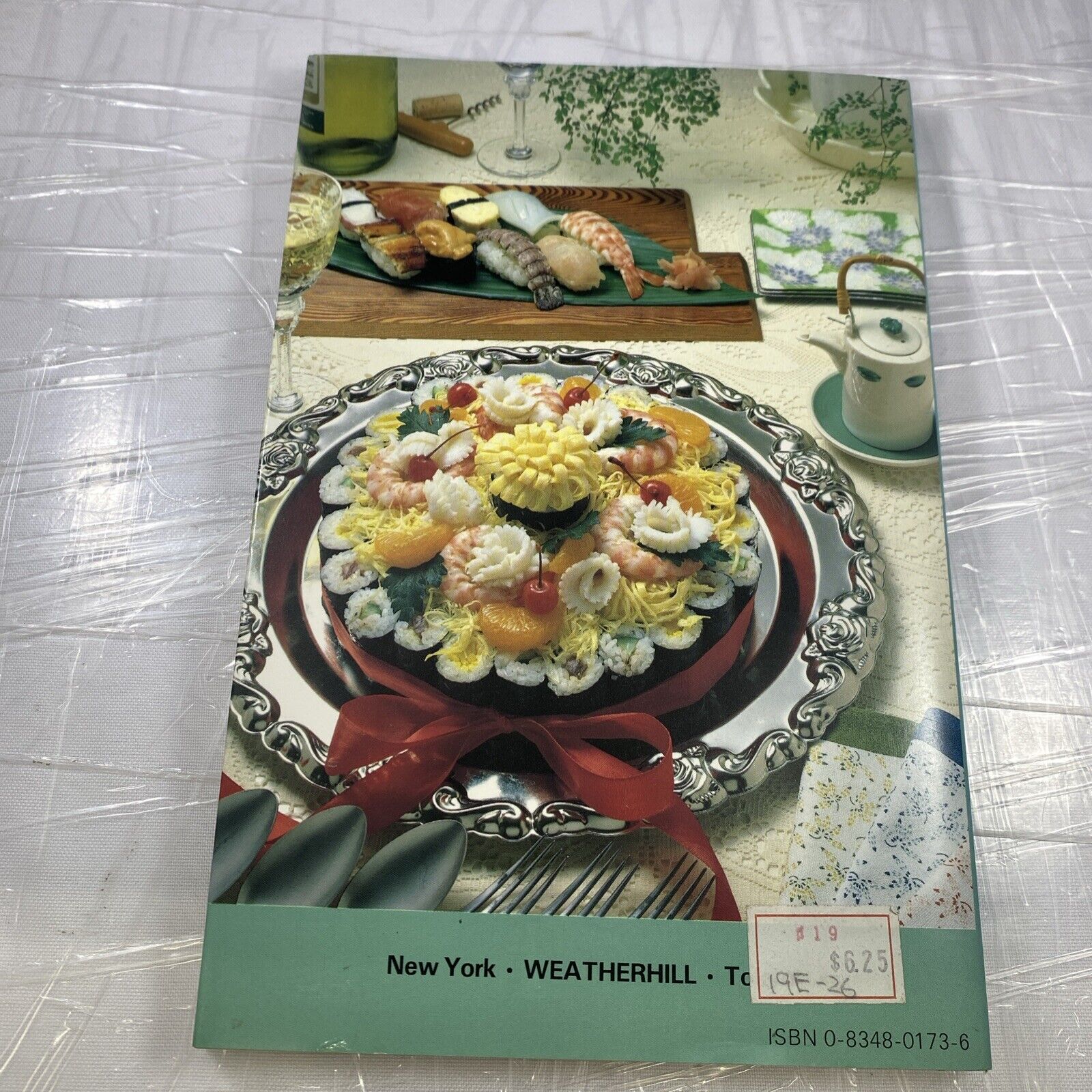 Vintage Japanese Food Cook Book SUSHI MADE EASY Nobuko Tsuda 1982 1st Edition