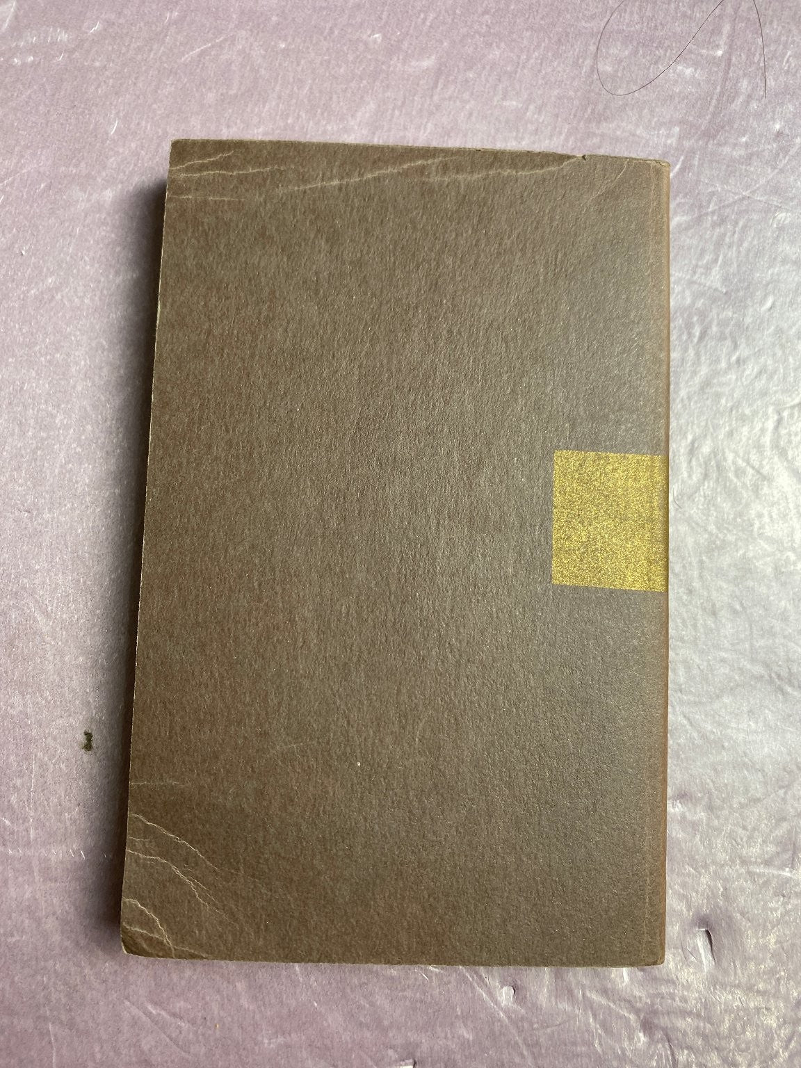 Perpetual Help Daily Missal Volume II 1958 Catholic Liturgy Prayer Book