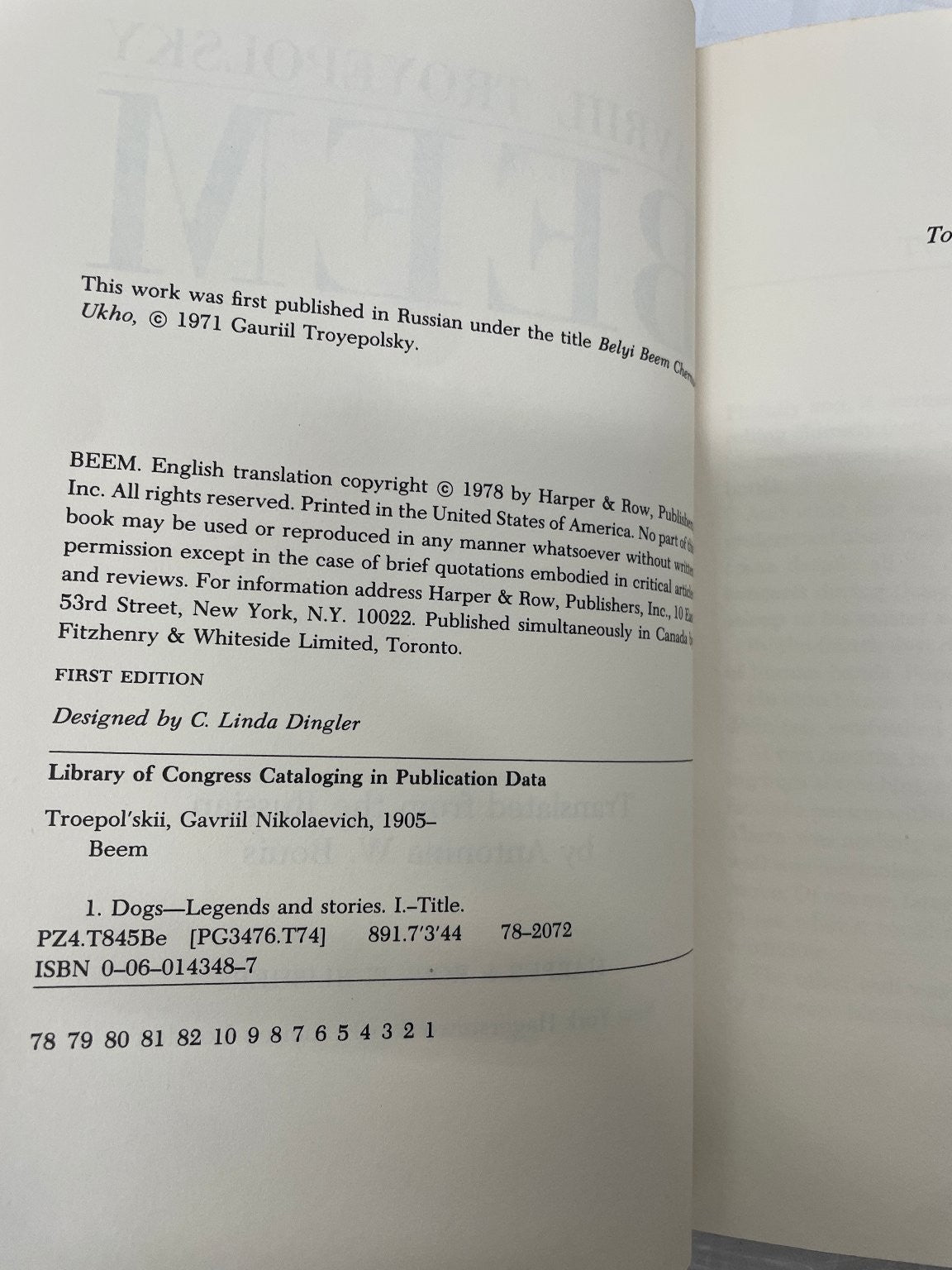 Beem Gavriil Troyepolsky First Edition 1978 Novel Dog Story Hunting