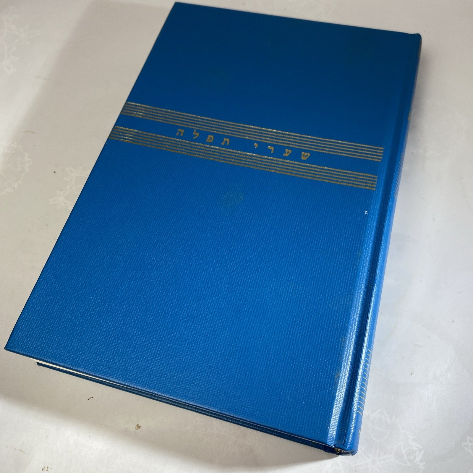 Gates of Prayer The New Union Prayerbook - Weekdays Sabbaths 1994 Jewish Hebrew