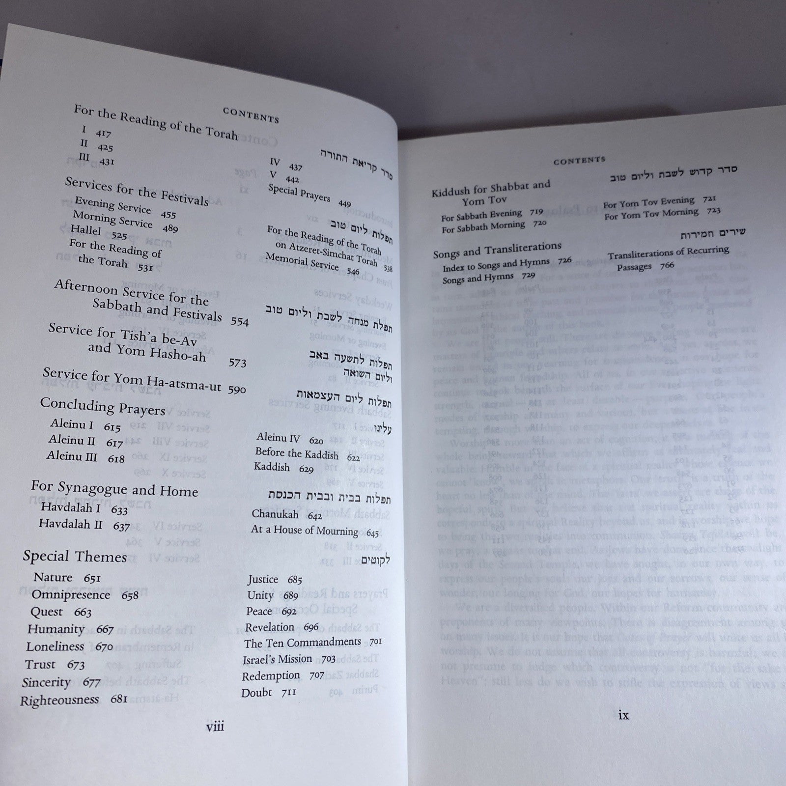 Gates of Prayer The New Union Prayerbook - Weekdays Sabbaths 1994 Jewish Hebrew