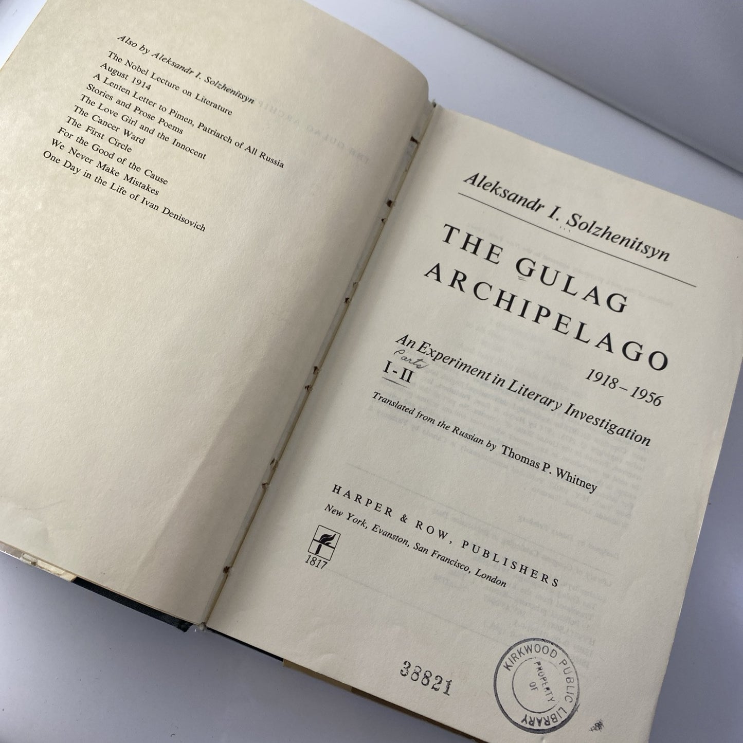 The Gulag Archipelago 1918-1956 Solzhenitsyn 1973 HCDJ Vintage Kirkwood Ex Libra